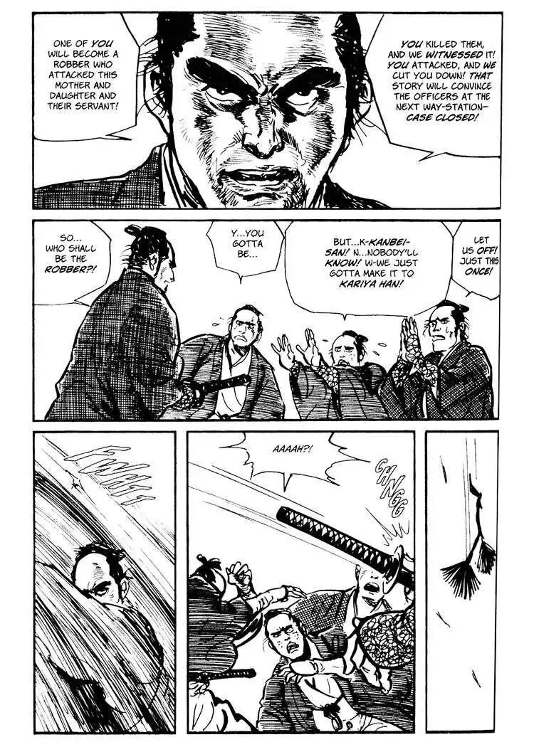 Lone Wolf and Cub Chapter 46 29